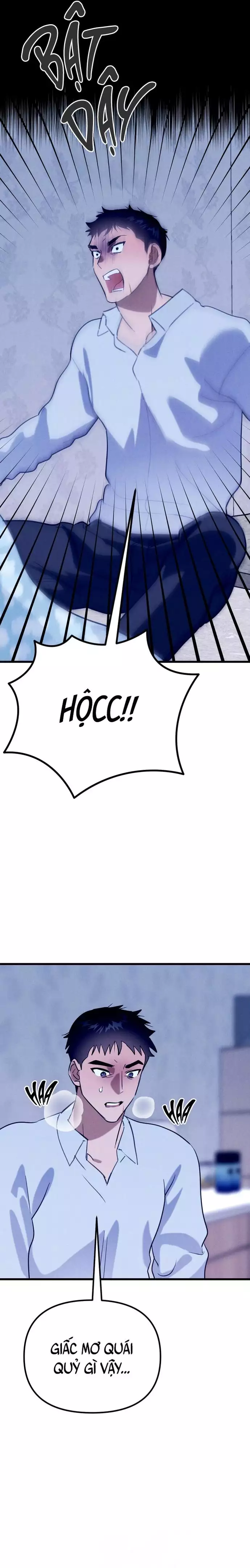Hakujin To Kurobotan Vol 2 Chapter 10 - Trang 24