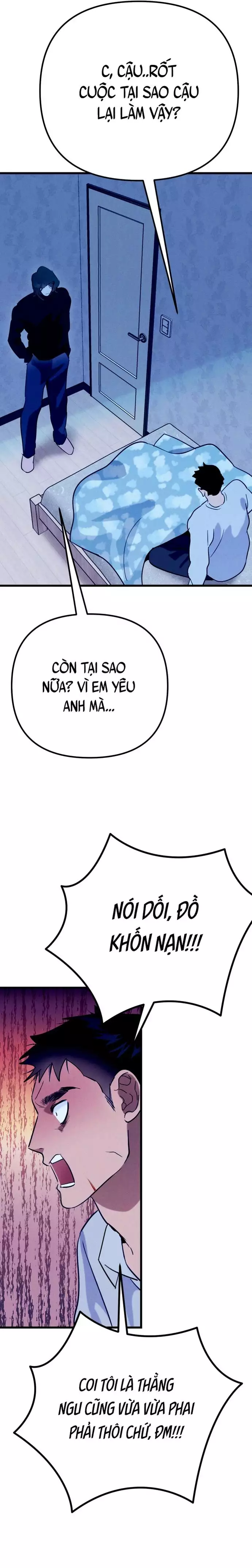 Hakujin To Kurobotan Vol 2 Chapter 10 - Trang 27
