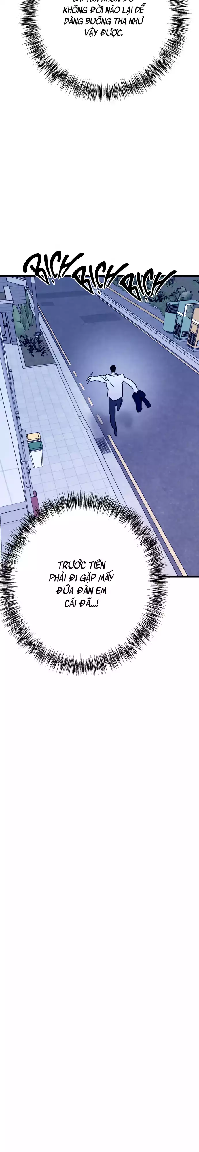 Hakujin To Kurobotan Vol 2 Chapter 11 - Trang 12