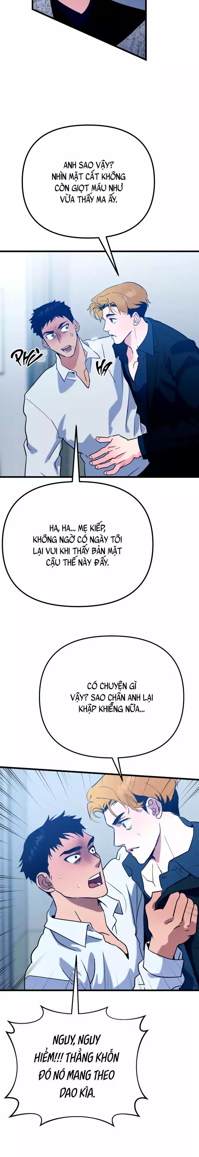 Hakujin To Kurobotan Vol 2 Chapter 11 - Trang 25