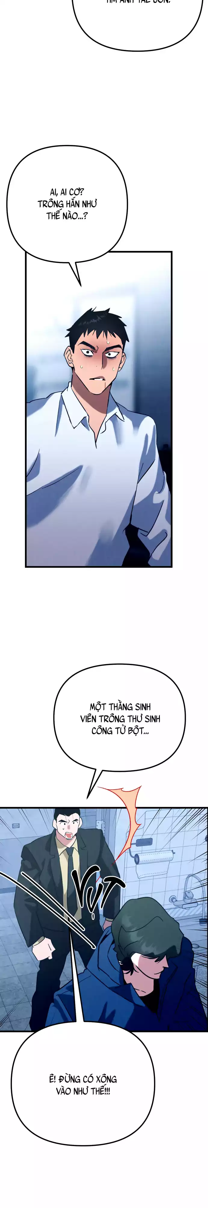 Hakujin To Kurobotan Vol 2 Chapter 11 - Trang 33