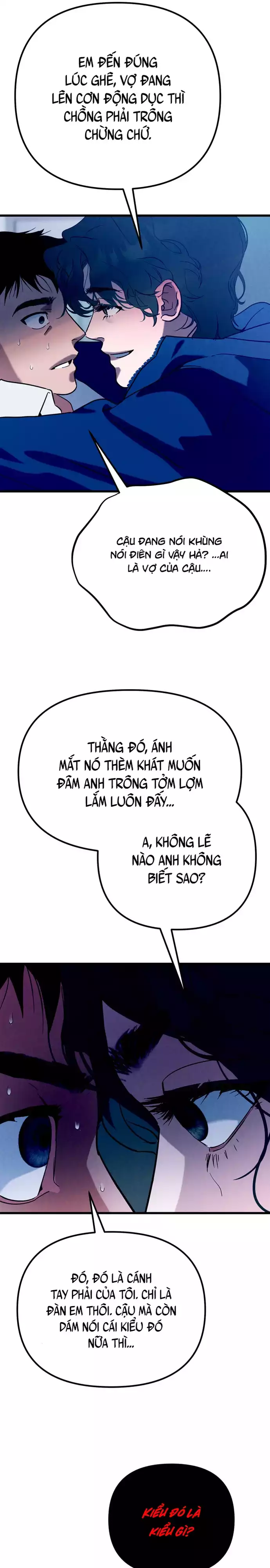 Hakujin To Kurobotan Vol 2 Chapter 12 - Trang 20