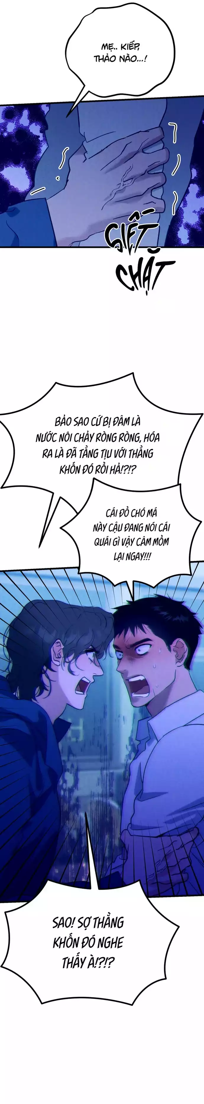 Hakujin To Kurobotan Vol 2 Chapter 12 - Trang 26