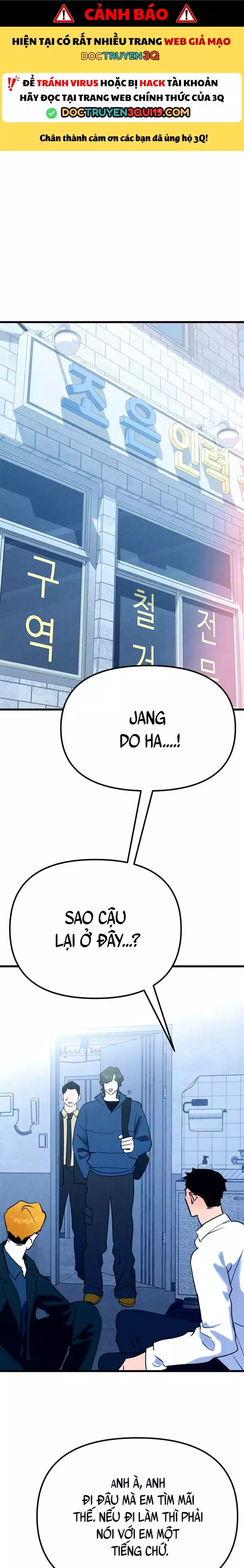 Hakujin To Kurobotan Vol 2 Chapter 12 - Trang 3