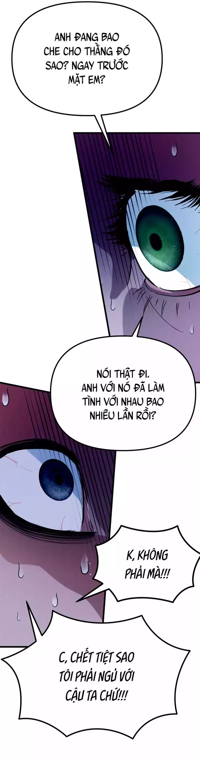 Hakujin To Kurobotan Vol 2 Chapter 12 - Trang 31