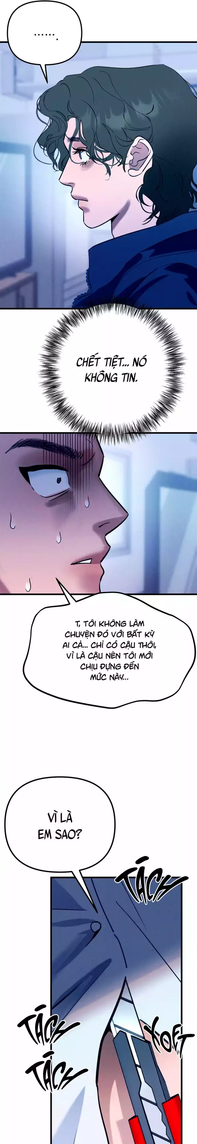 Hakujin To Kurobotan Vol 2 Chapter 12 - Trang 32