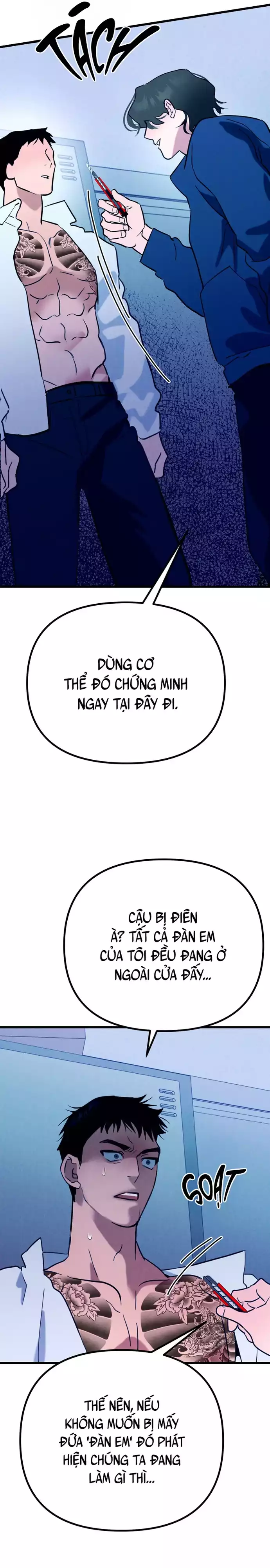 Hakujin To Kurobotan Vol 2 Chapter 12 - Trang 34