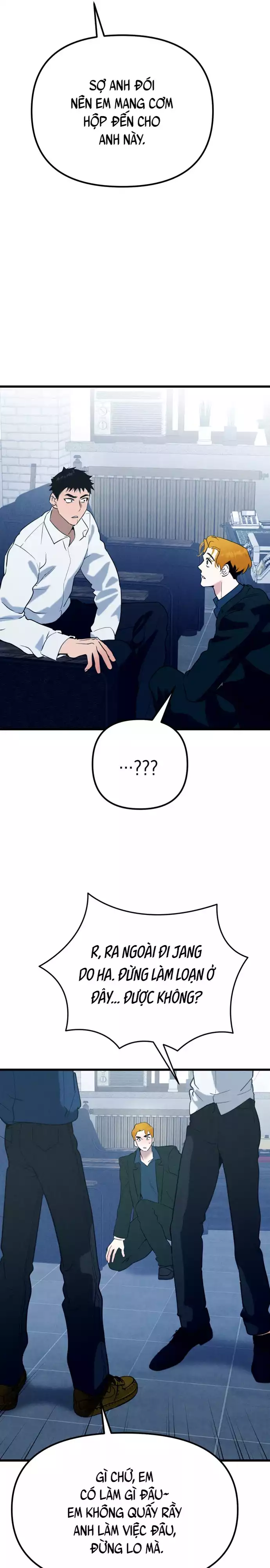 Hakujin To Kurobotan Vol 2 Chapter 12 - Trang 5