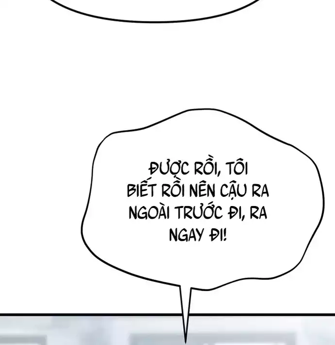 Hakujin To Kurobotan Vol 2 Chapter 12 - Trang 6