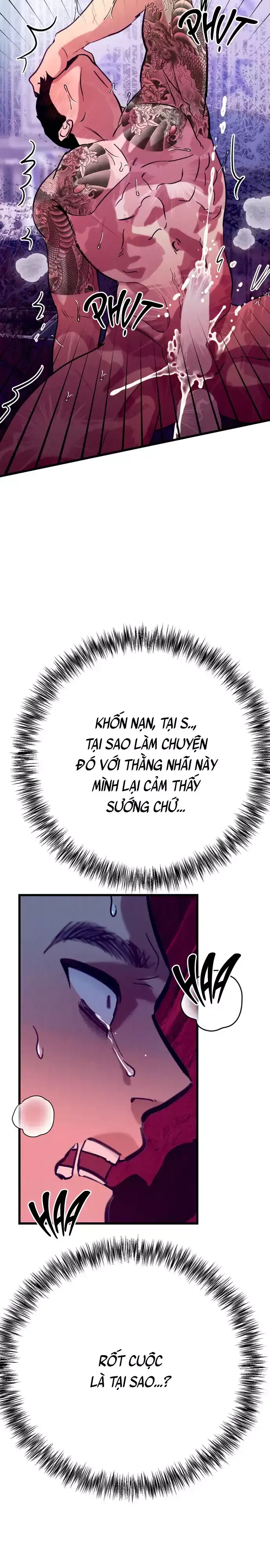 Hakujin To Kurobotan Vol 2 Chapter 13 - Trang 32