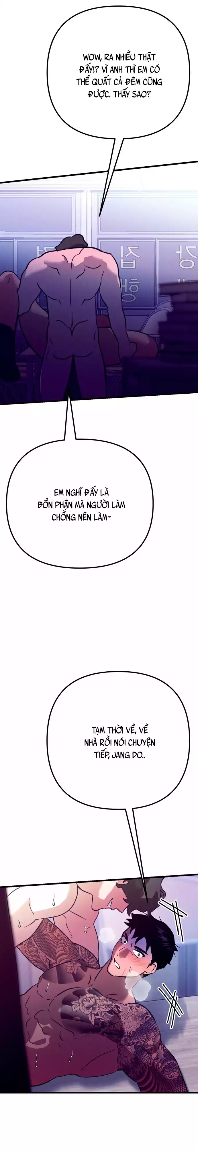 Hakujin To Kurobotan Vol 2 Chapter 13 - Trang 33