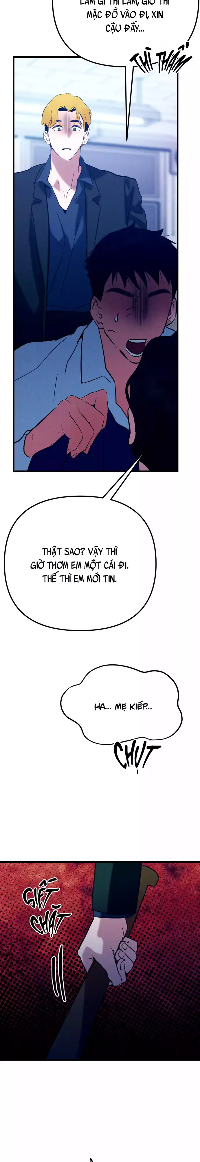 Hakujin To Kurobotan Vol 2 Chapter 14 - Trang 11