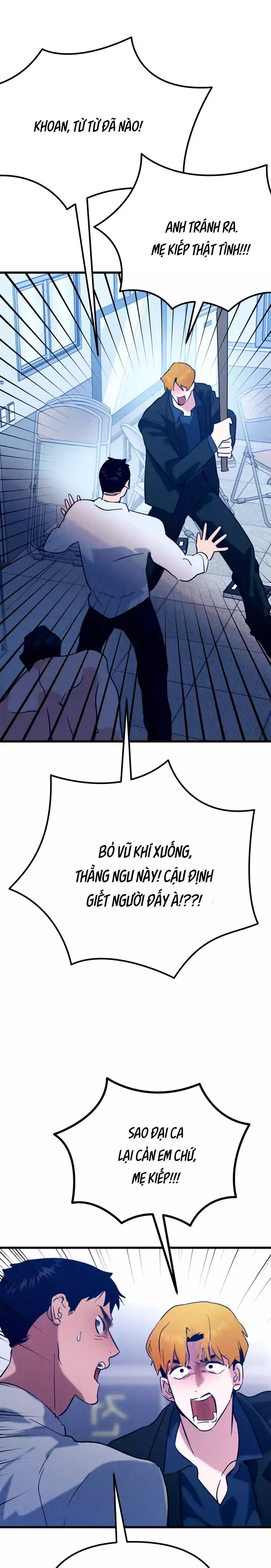 Hakujin To Kurobotan Vol 2 Chapter 14 - Trang 8
