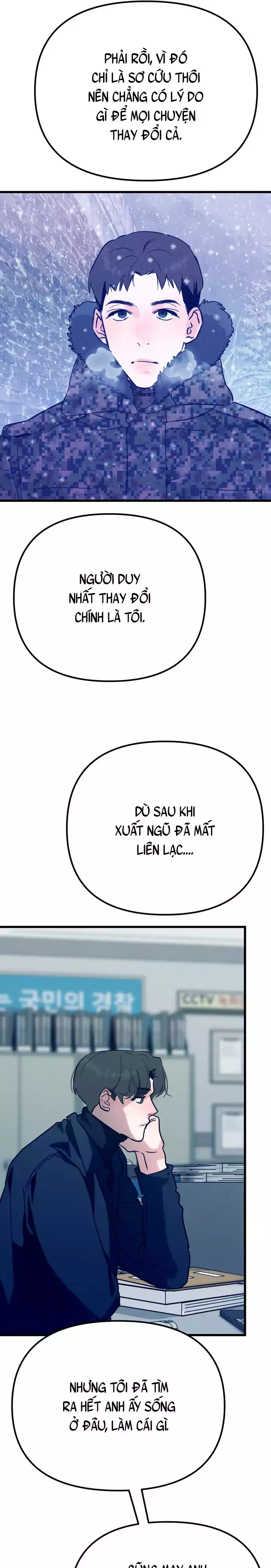 Hakujin To Kurobotan Vol 2 Chapter 15 - Trang 24