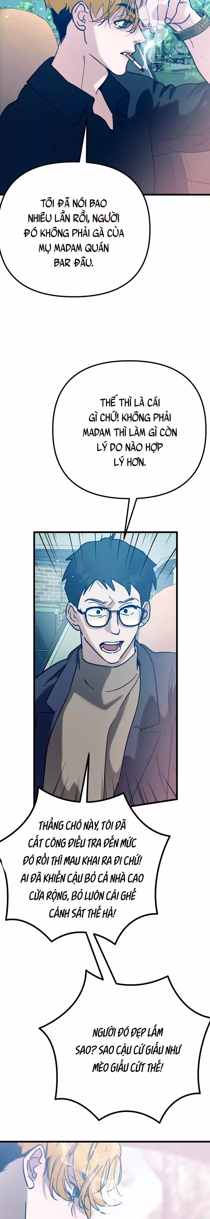 Hakujin To Kurobotan Vol 2 Chapter 15 - Trang 5