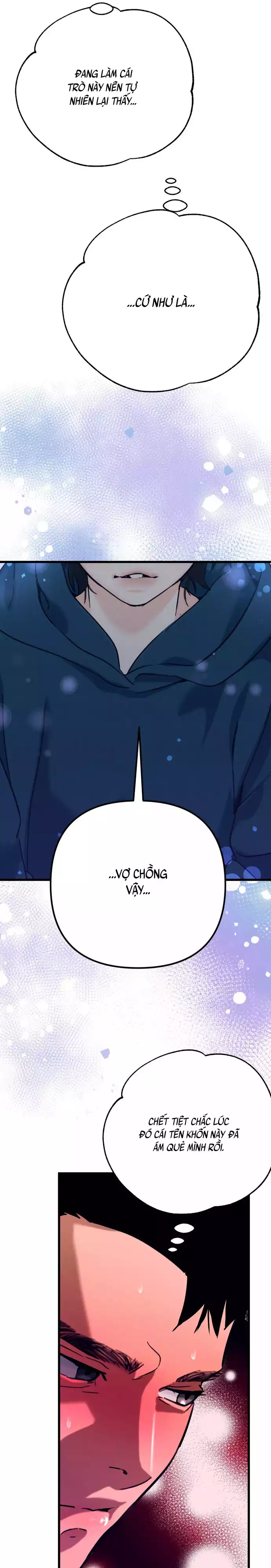 Hakujin To Kurobotan Vol 2 Chapter 17 - Trang 24