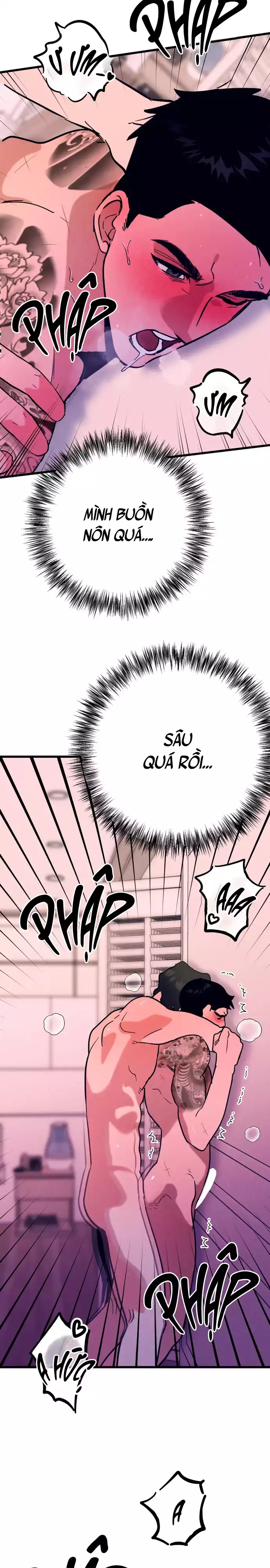 Hakujin To Kurobotan Vol 2 Chapter 18 - Trang 6