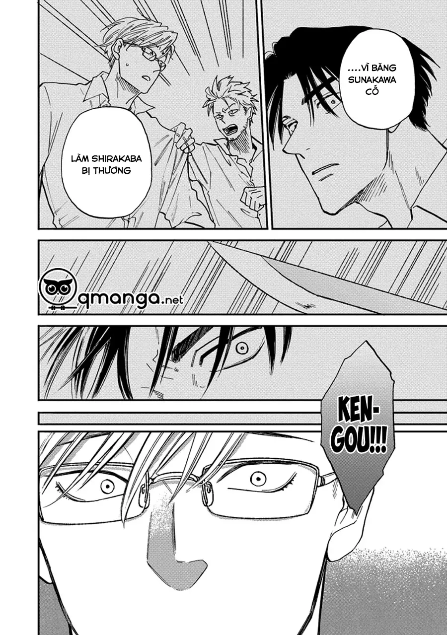 Hakujin To Kurobotan Vol 2 Chapter 4 - Trang 31