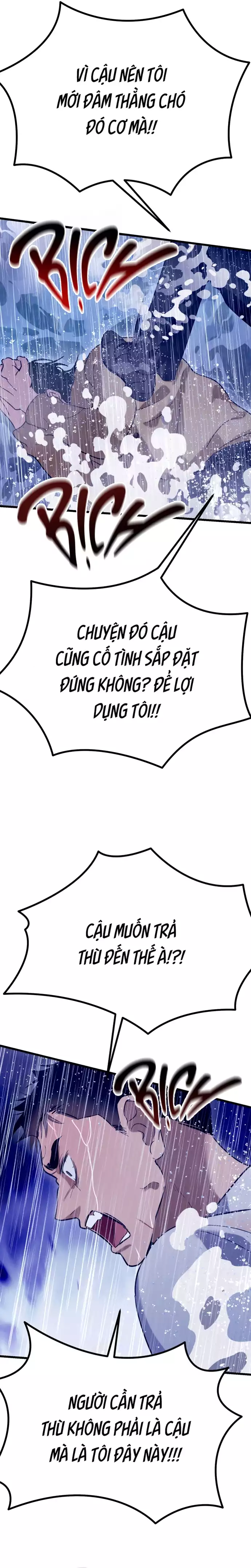 Hakujin To Kurobotan Vol 2 Chapter 9 - Trang 16