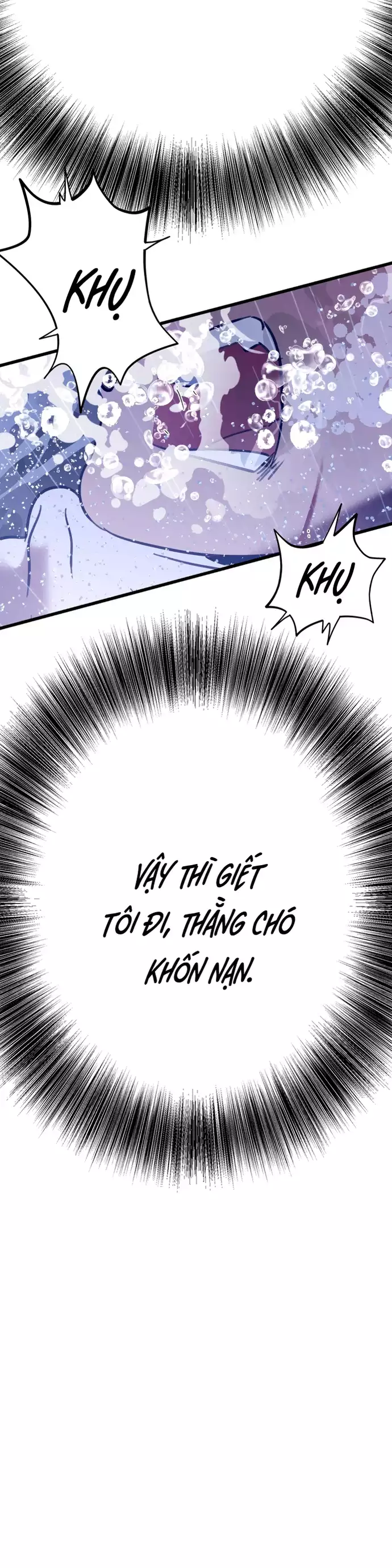 Hakujin To Kurobotan Vol 2 Chapter 9 - Trang 26