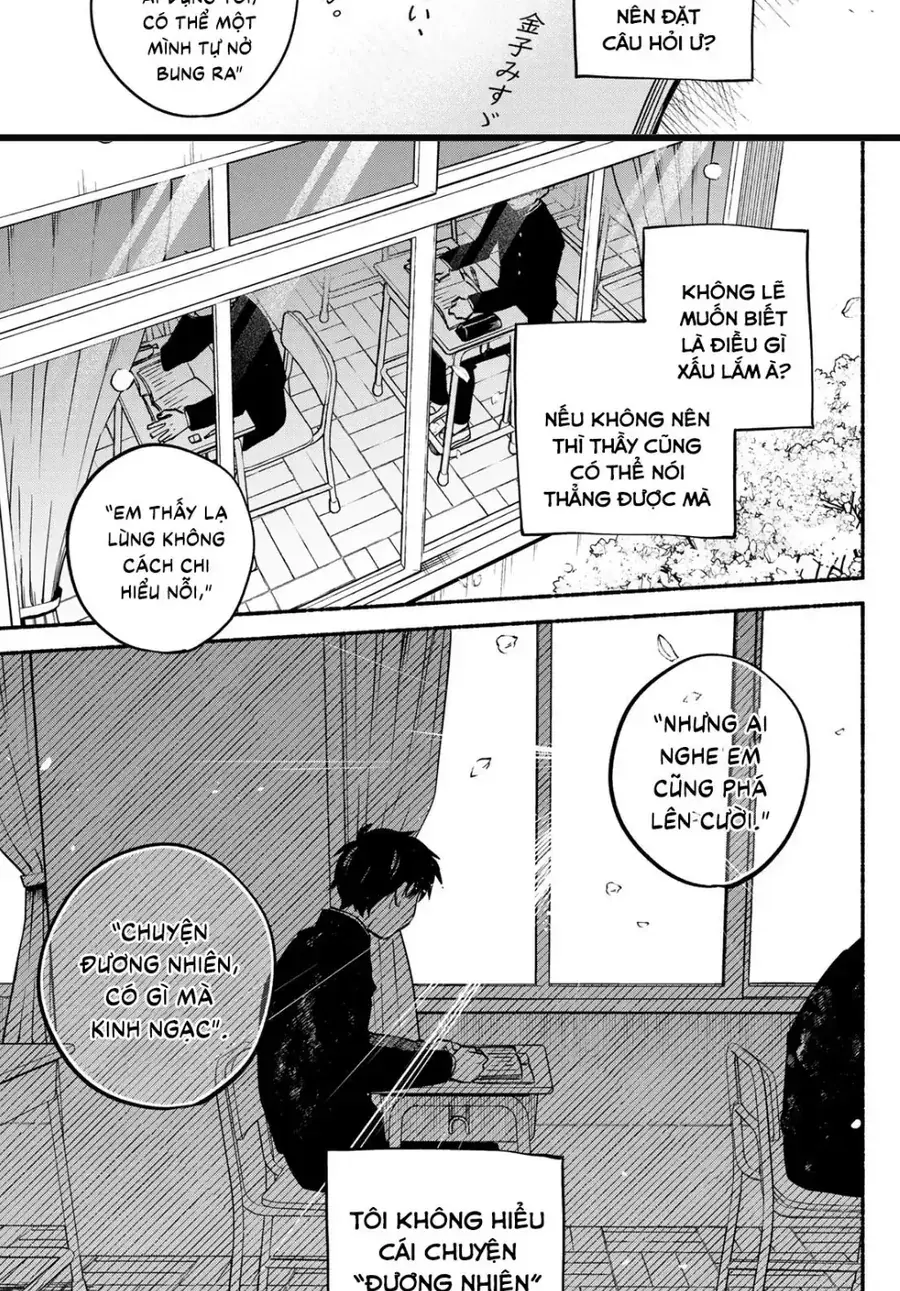 Hakusen Ni Tenten Chapter 1 - Trang 10