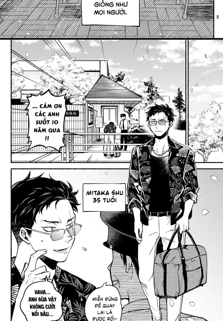 Hakusen Ni Tenten Chapter 1 - Trang 11