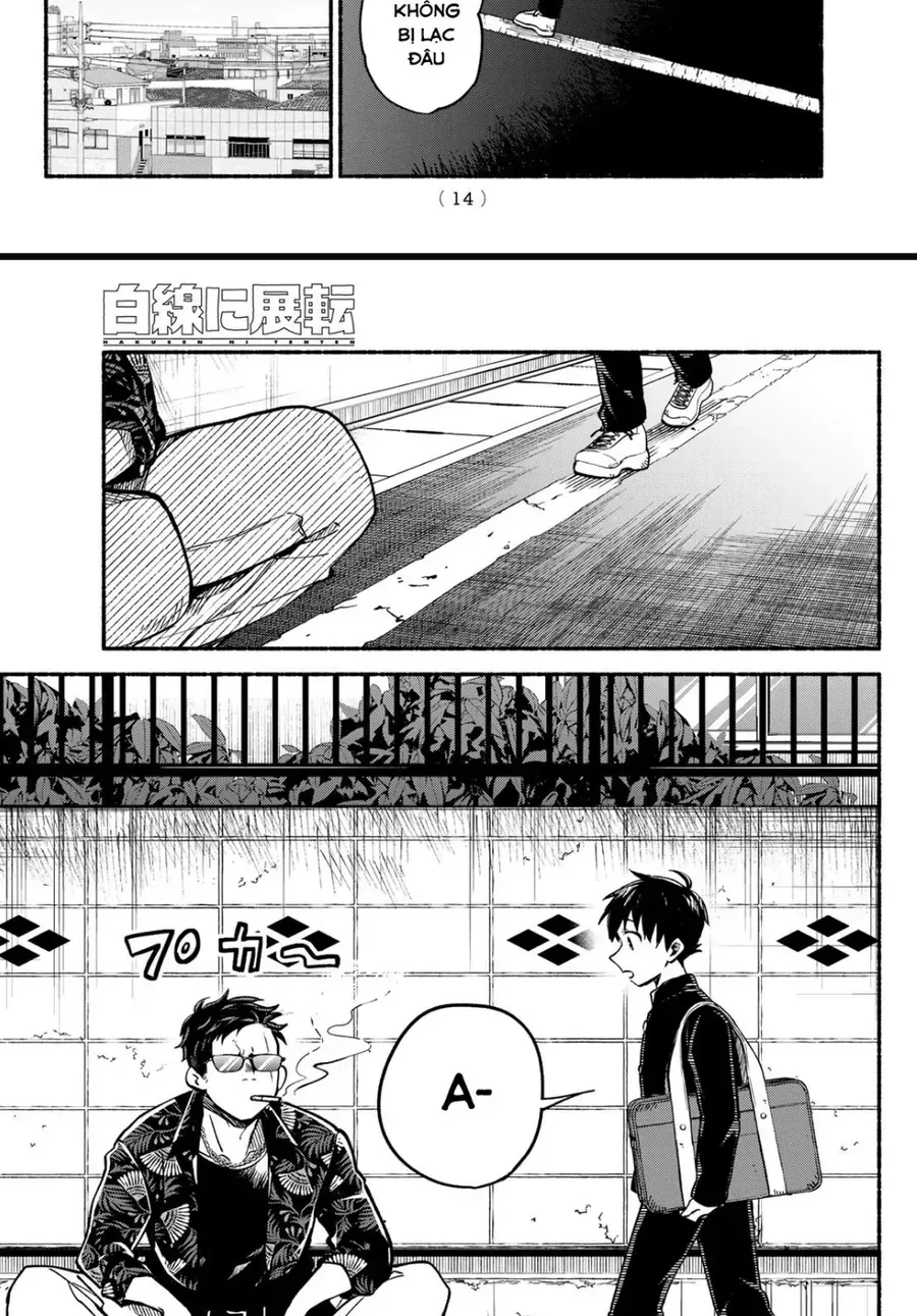 Hakusen Ni Tenten Chapter 1 - Trang 16