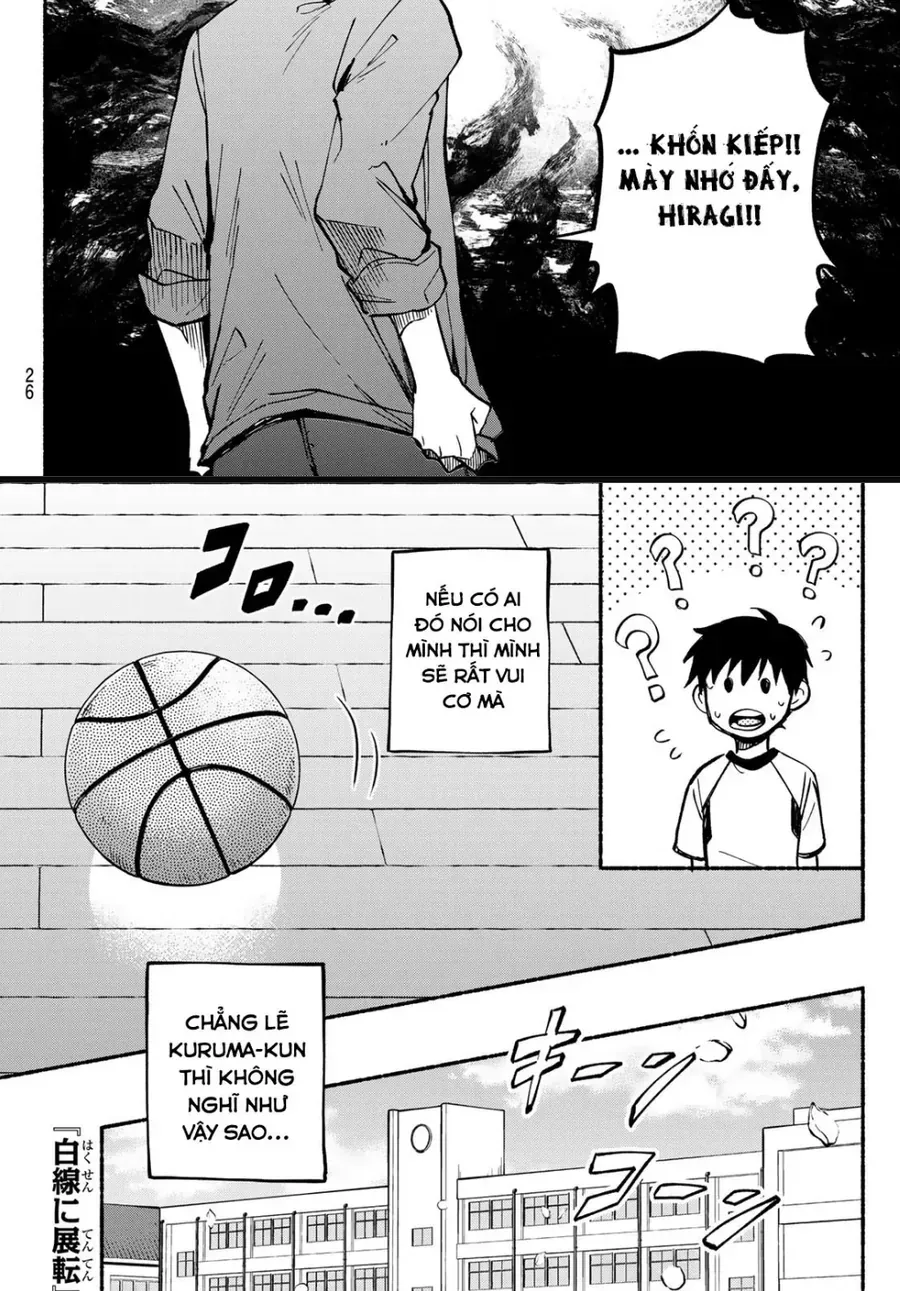 Hakusen Ni Tenten Chapter 1 - Trang 28