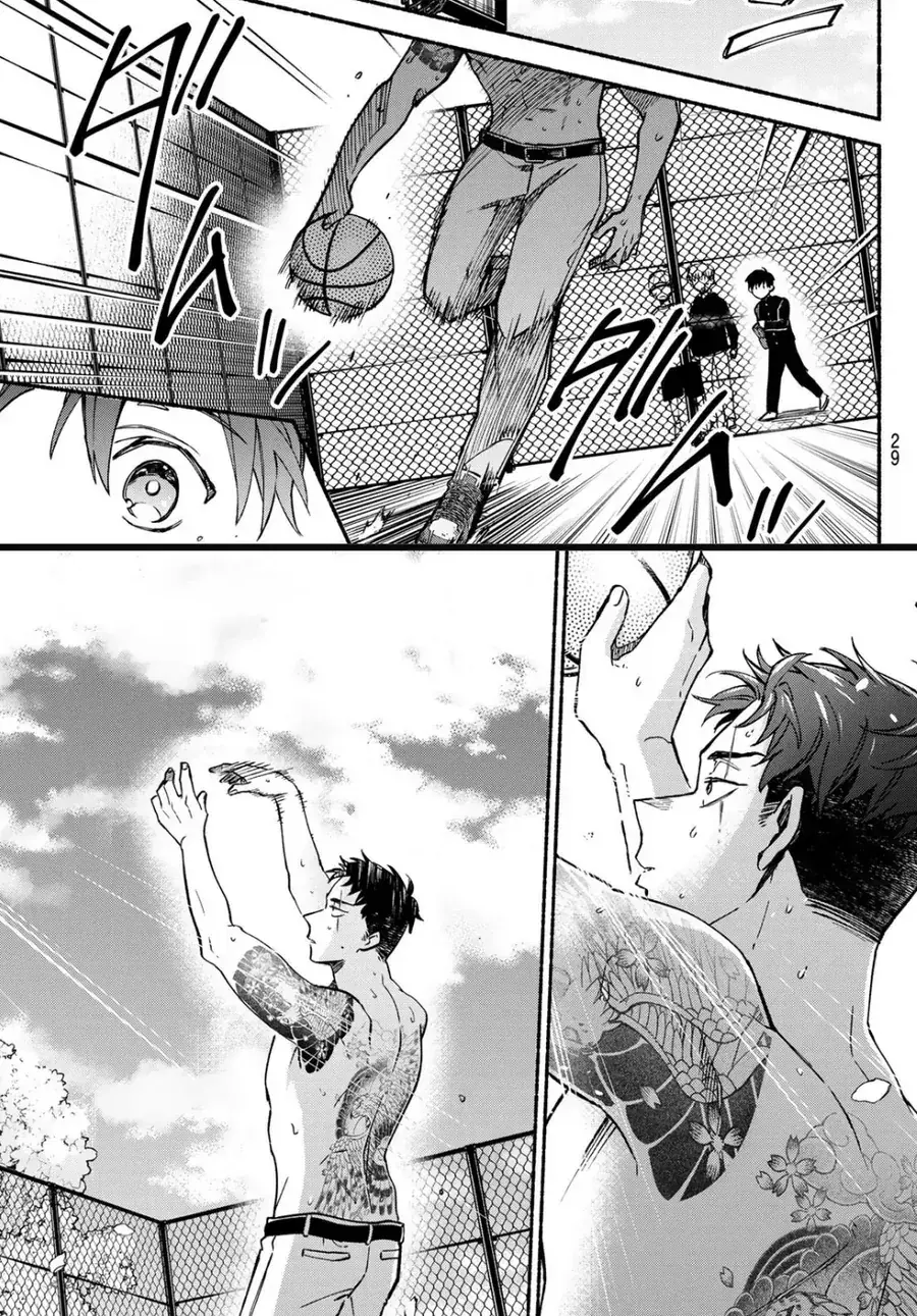 Hakusen Ni Tenten Chapter 1 - Trang 31