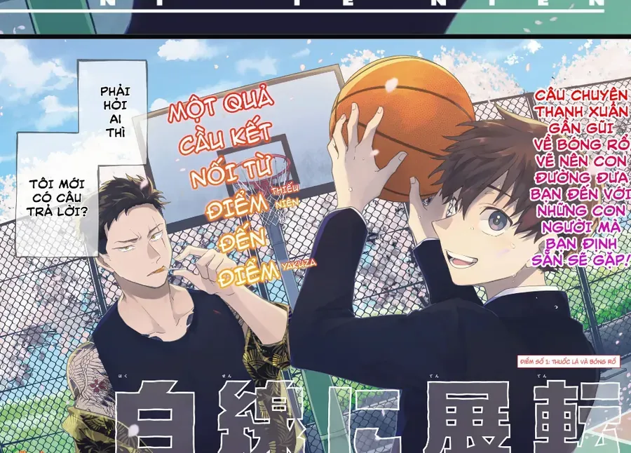 Hakusen Ni Tenten Chapter 1 - Trang 5
