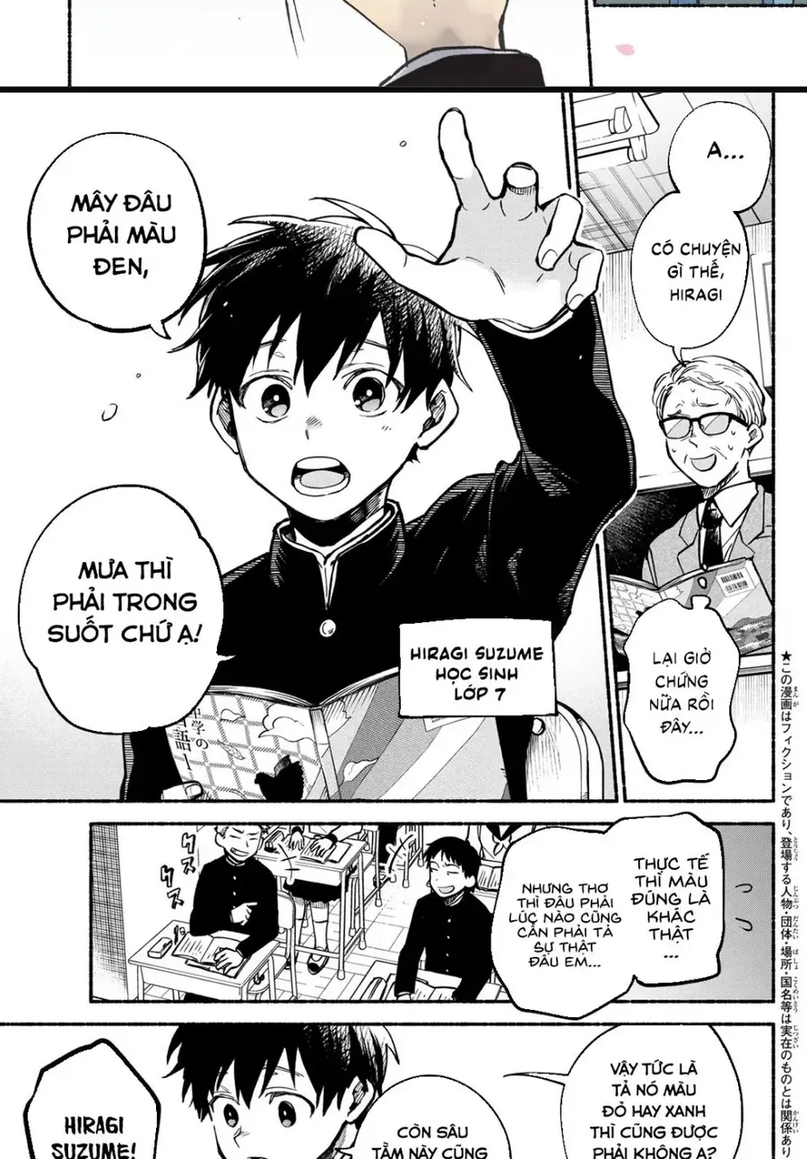 Hakusen Ni Tenten Chapter 1 - Trang 8