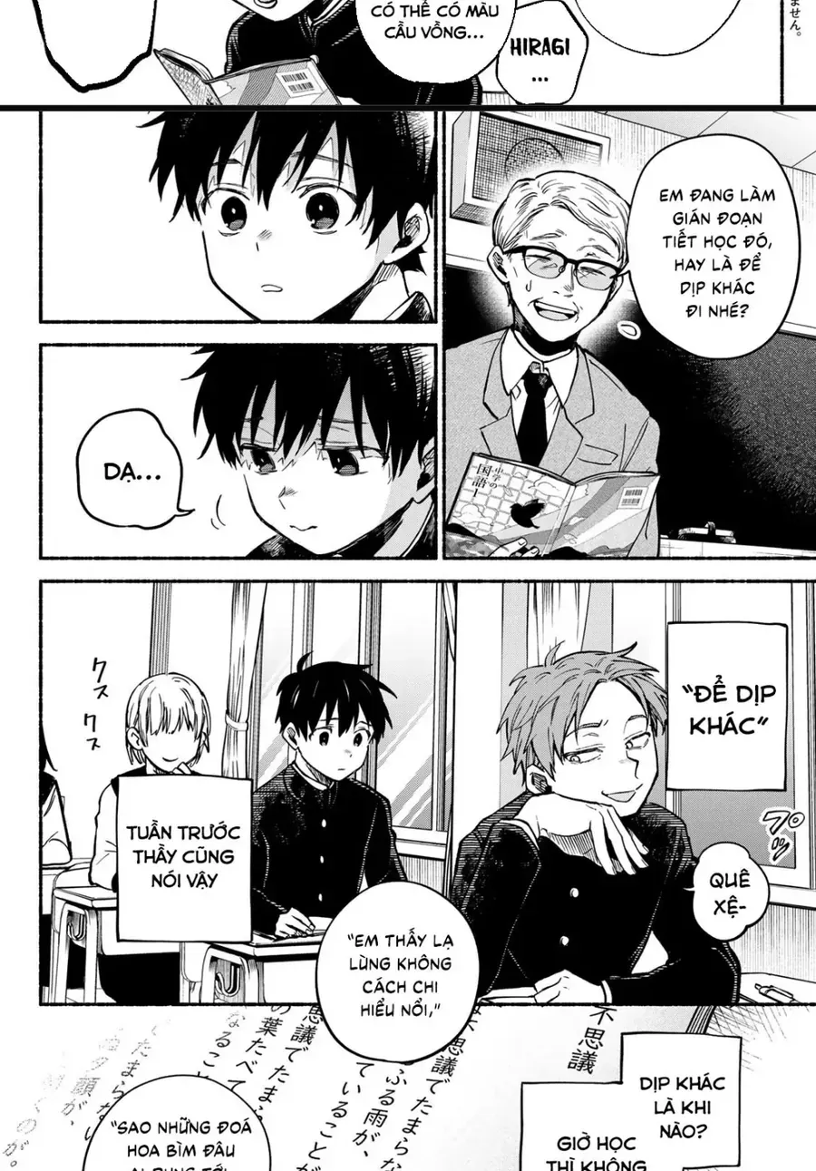 Hakusen Ni Tenten Chapter 1 - Trang 9