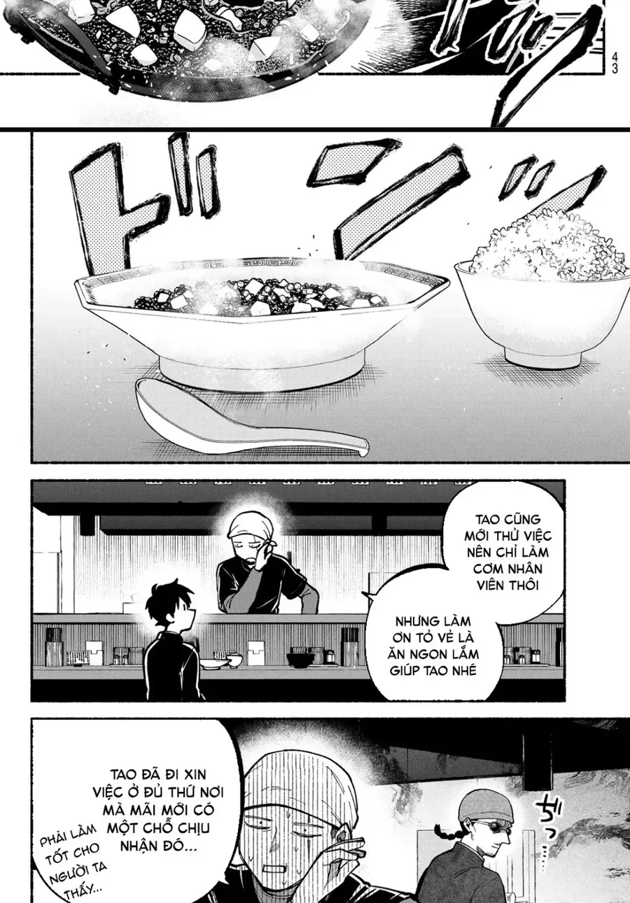 Hakusen Ni Tenten Chapter 2 - Trang 12