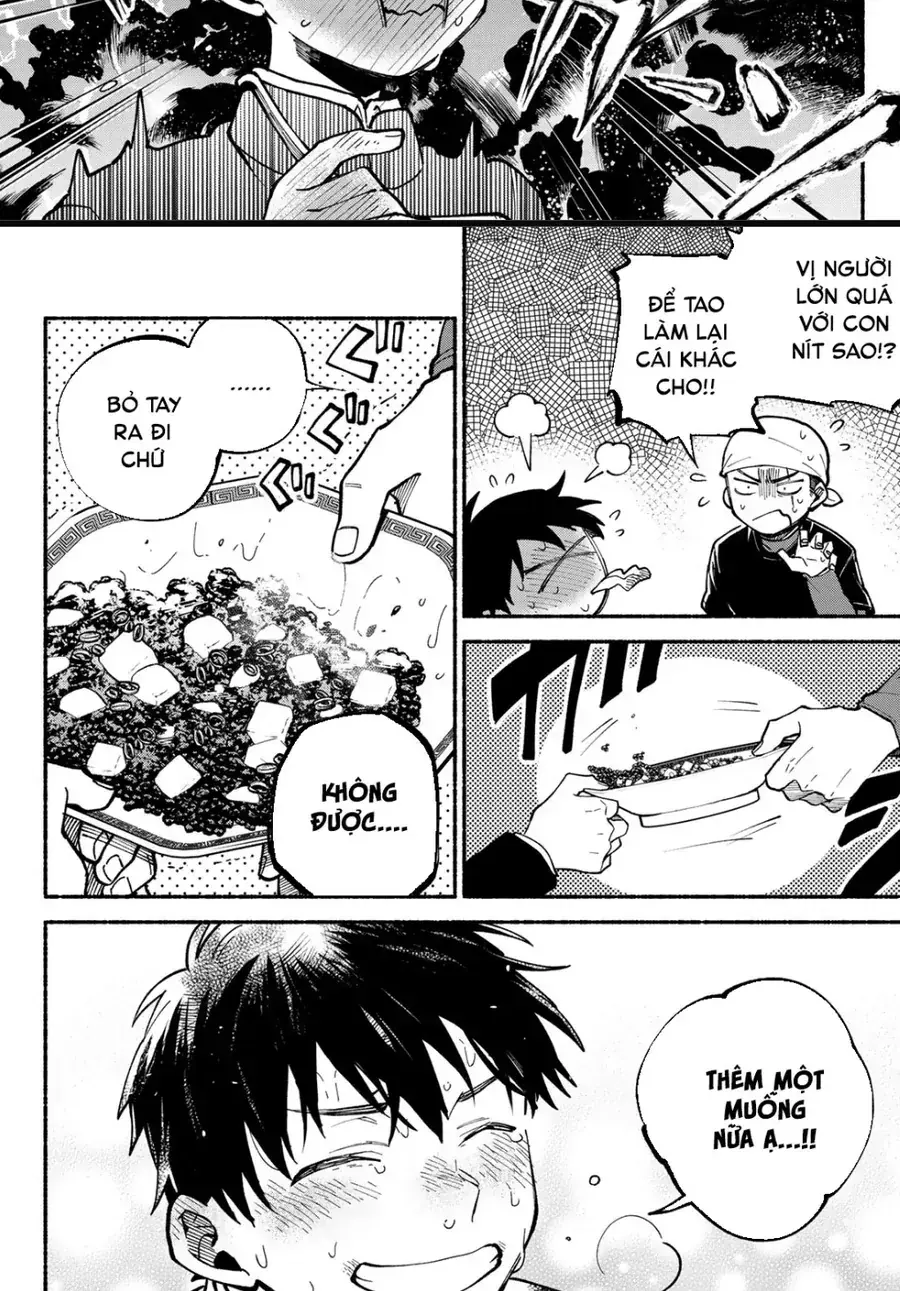 Hakusen Ni Tenten Chapter 2 - Trang 14