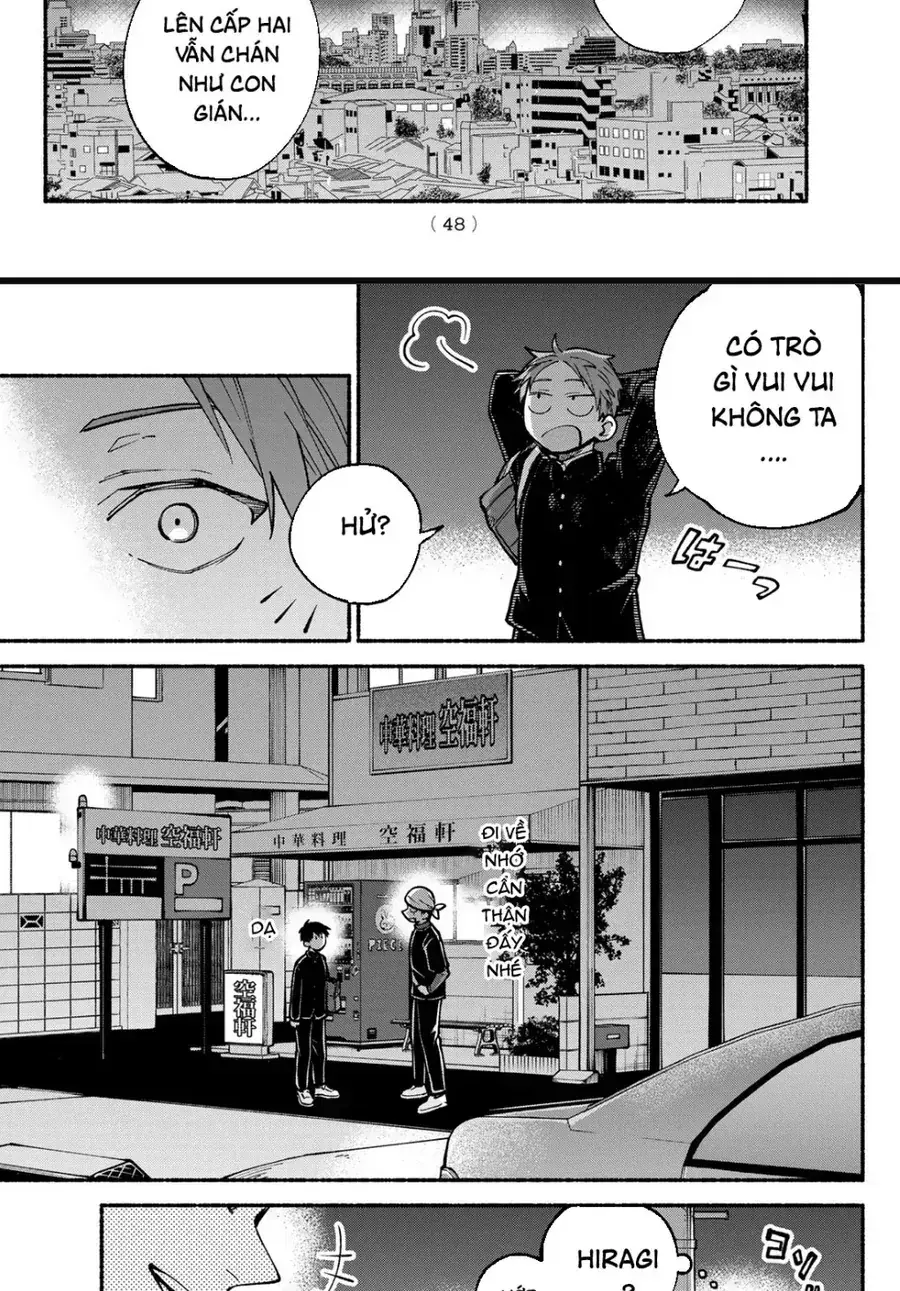 Hakusen Ni Tenten Chapter 2 - Trang 17