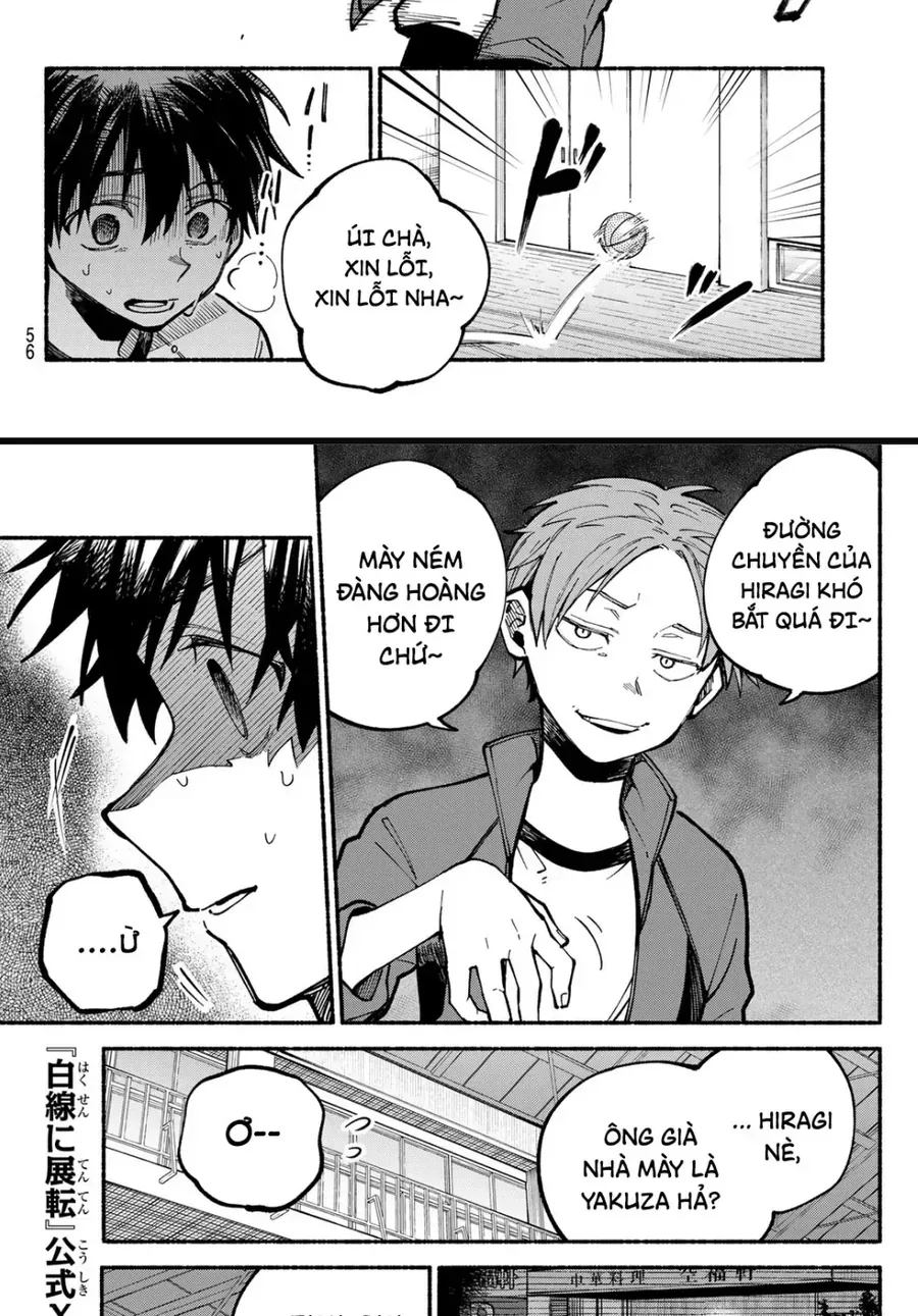 Hakusen Ni Tenten Chapter 2 - Trang 25