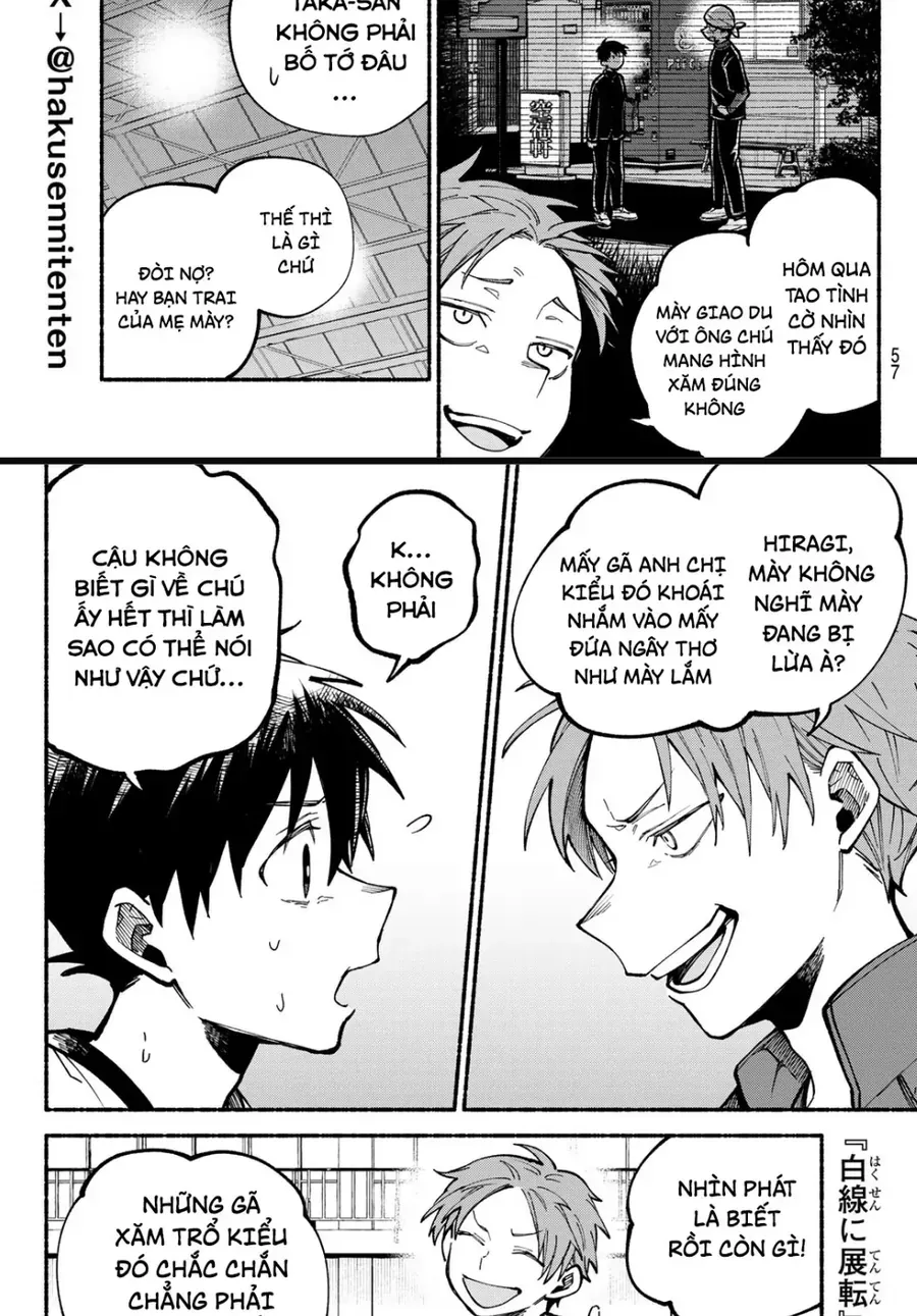 Hakusen Ni Tenten Chapter 2 - Trang 26