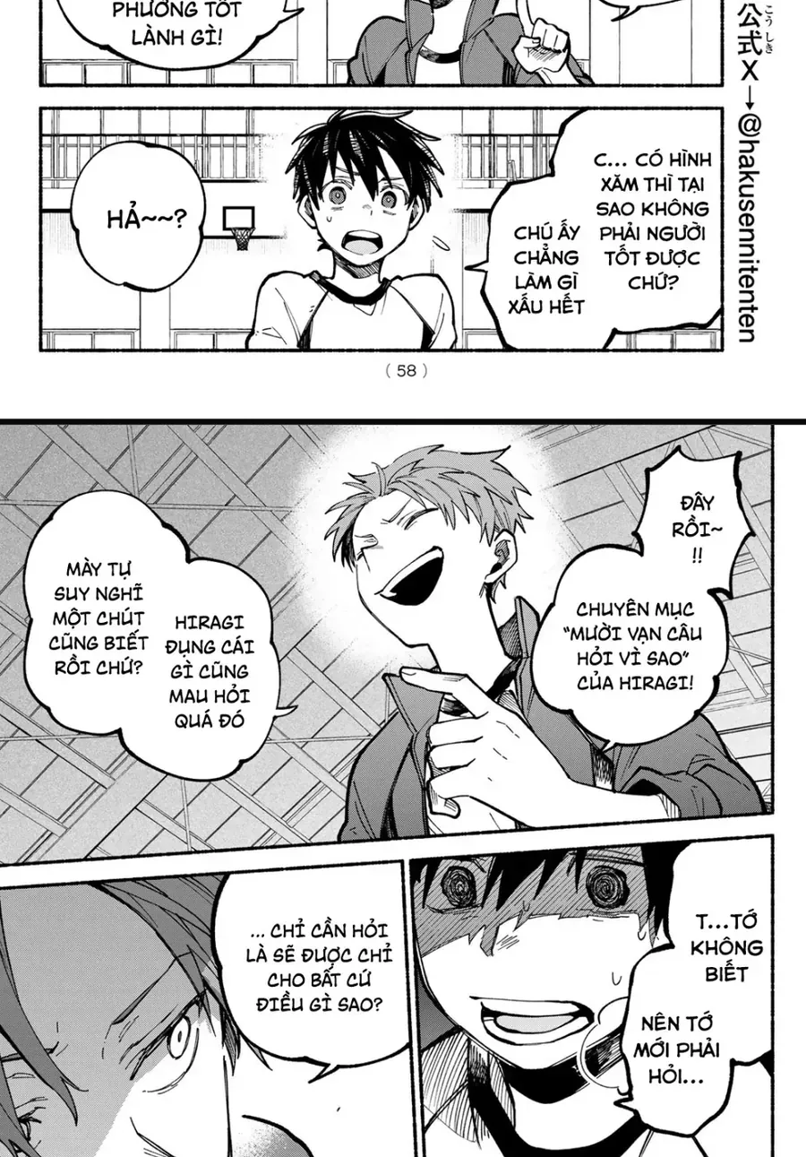 Hakusen Ni Tenten Chapter 2 - Trang 27