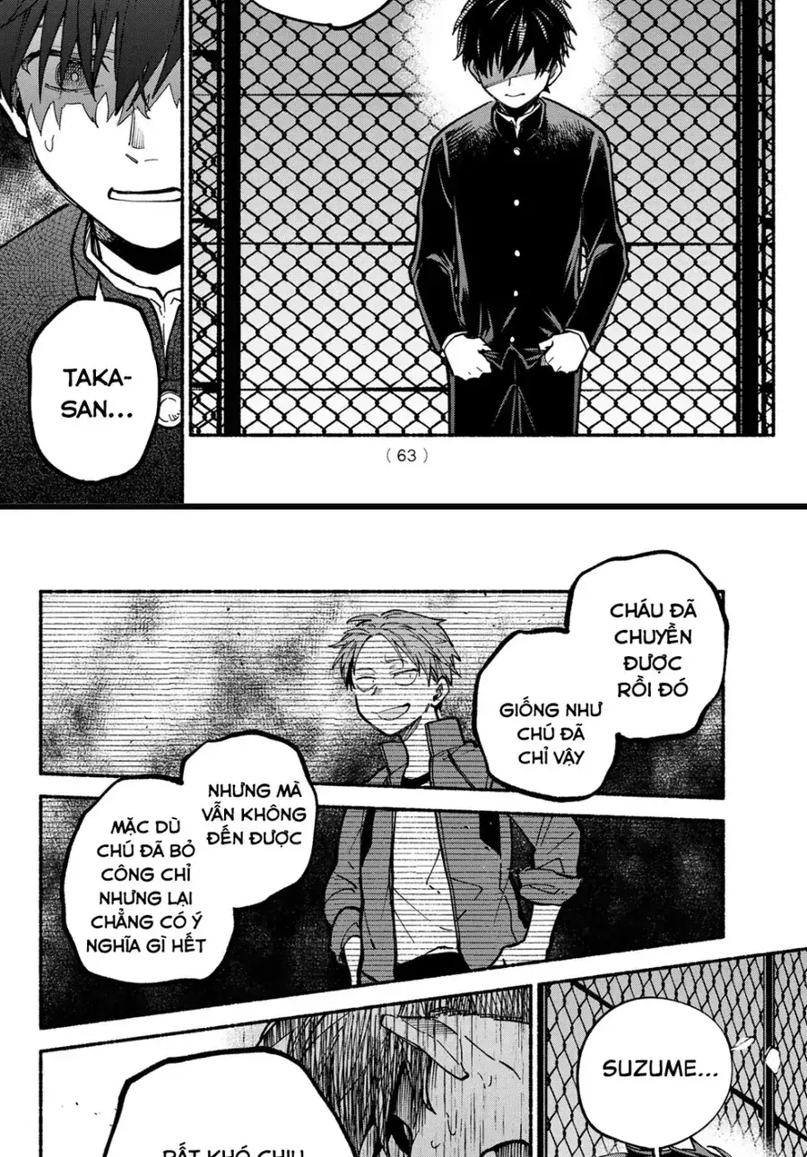 Hakusen Ni Tenten Chapter 2 - Trang 32