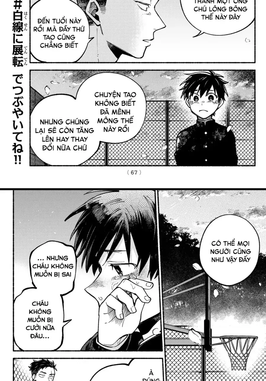 Hakusen Ni Tenten Chapter 2 - Trang 36