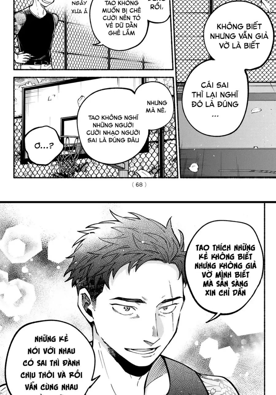 Hakusen Ni Tenten Chapter 2 - Trang 37