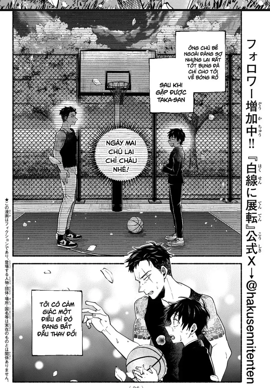 Hakusen Ni Tenten Chapter 2 - Trang 4