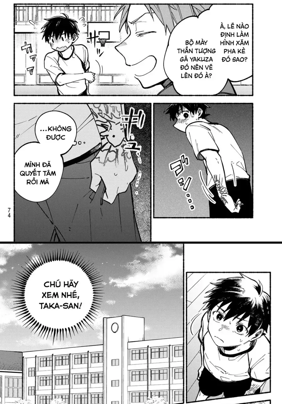 Hakusen Ni Tenten Chapter 2 - Trang 43