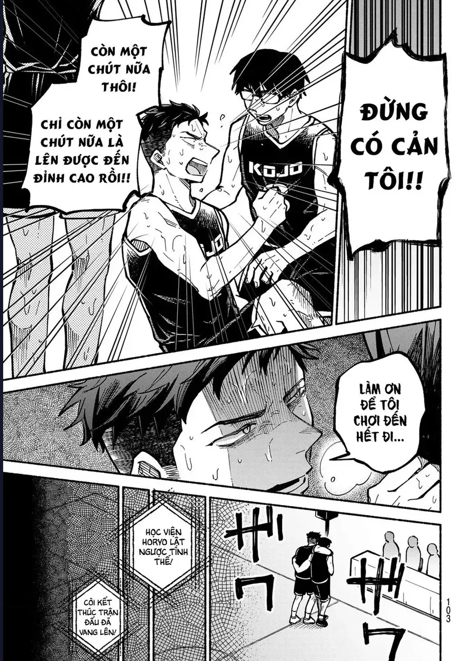 Hakusen Ni Tenten Chapter 3 - Trang 13