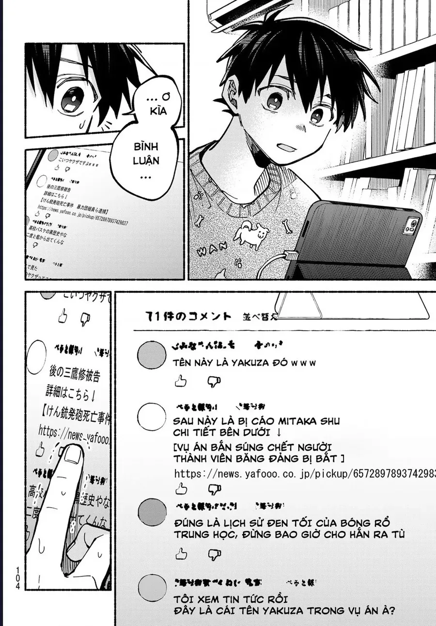 Hakusen Ni Tenten Chapter 3 - Trang 14