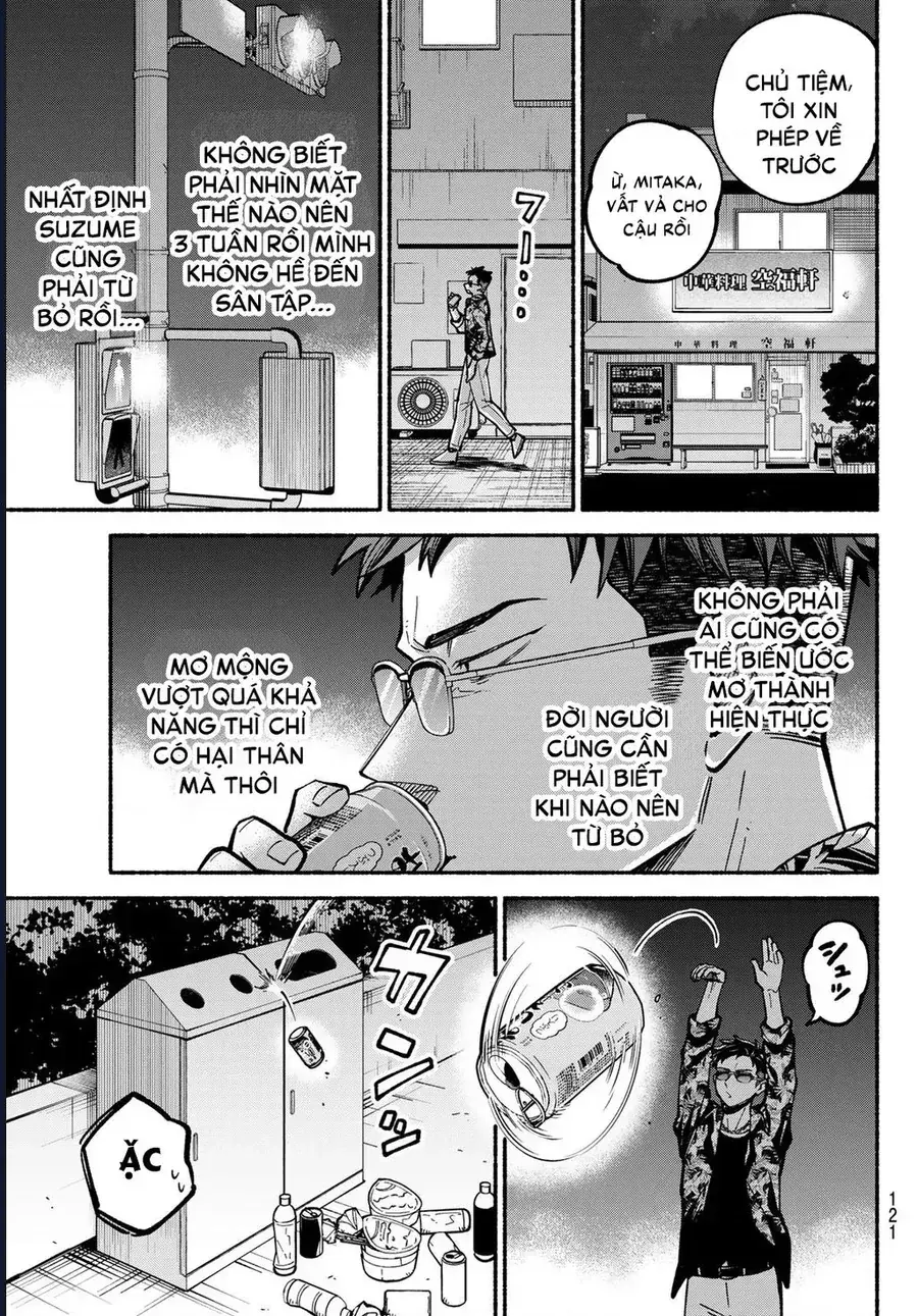 Hakusen Ni Tenten Chapter 3 - Trang 31