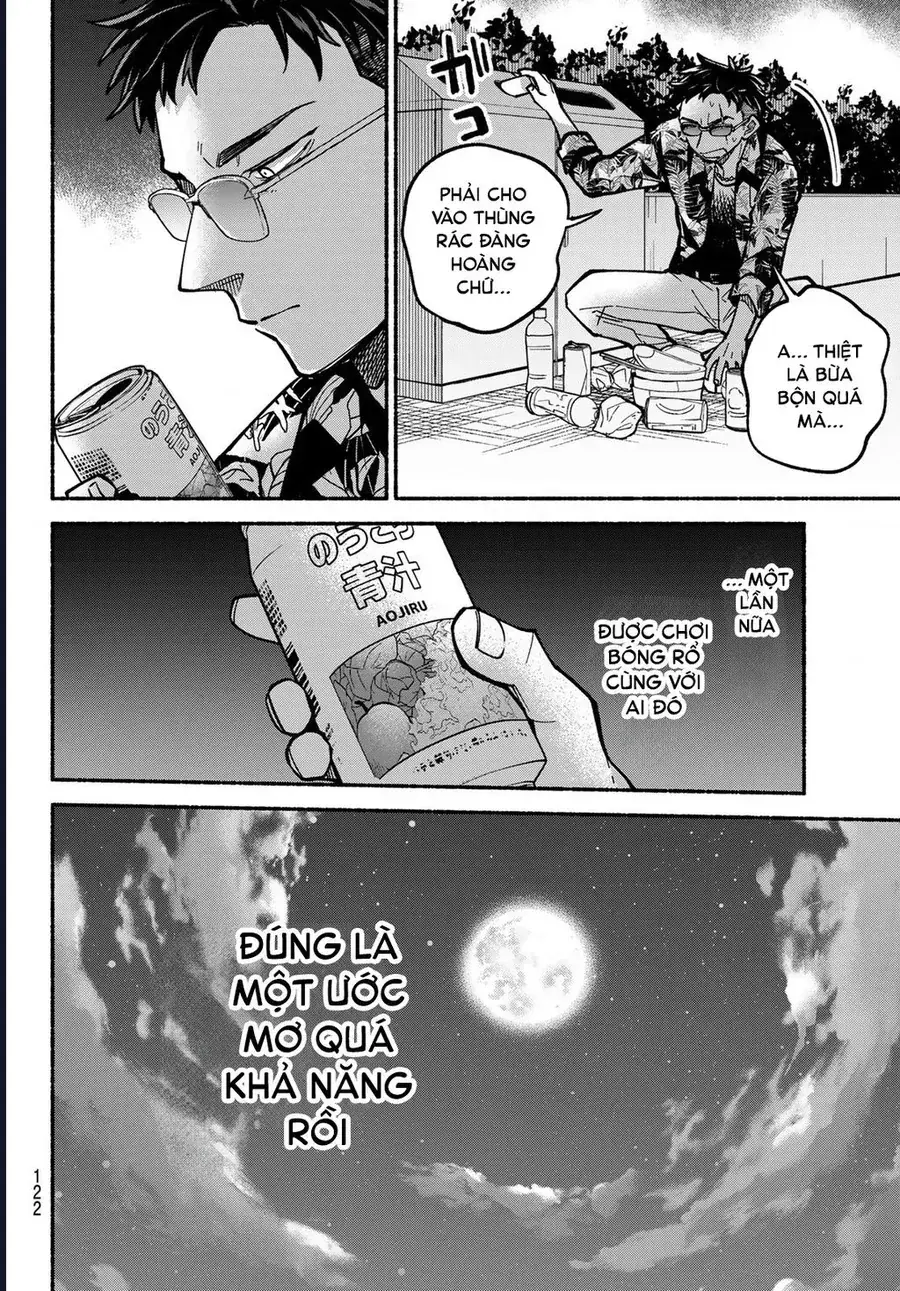 Hakusen Ni Tenten Chapter 3 - Trang 32