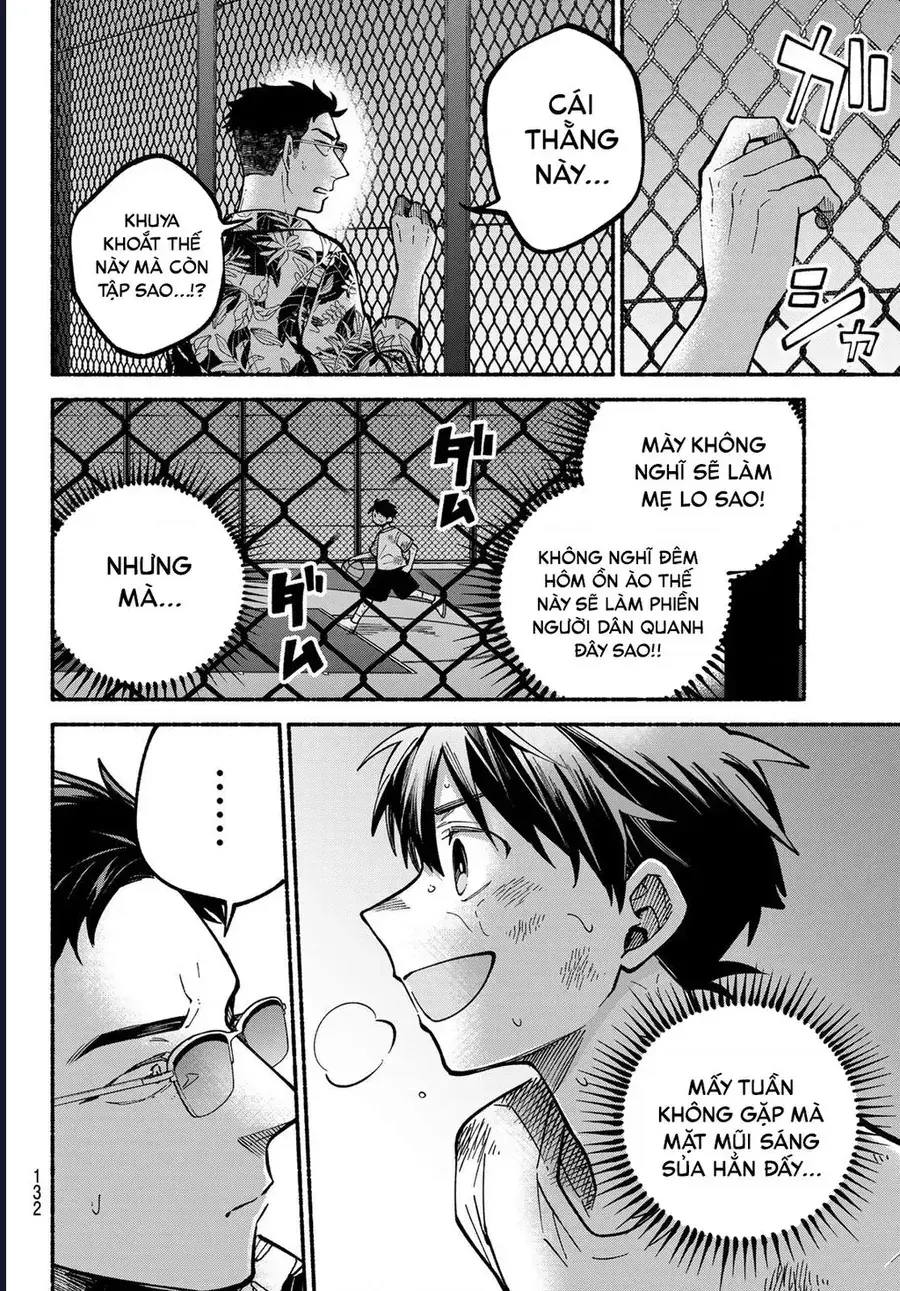 Hakusen Ni Tenten Chapter 3 - Trang 43