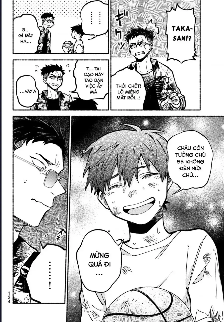 Hakusen Ni Tenten Chapter 3 - Trang 45