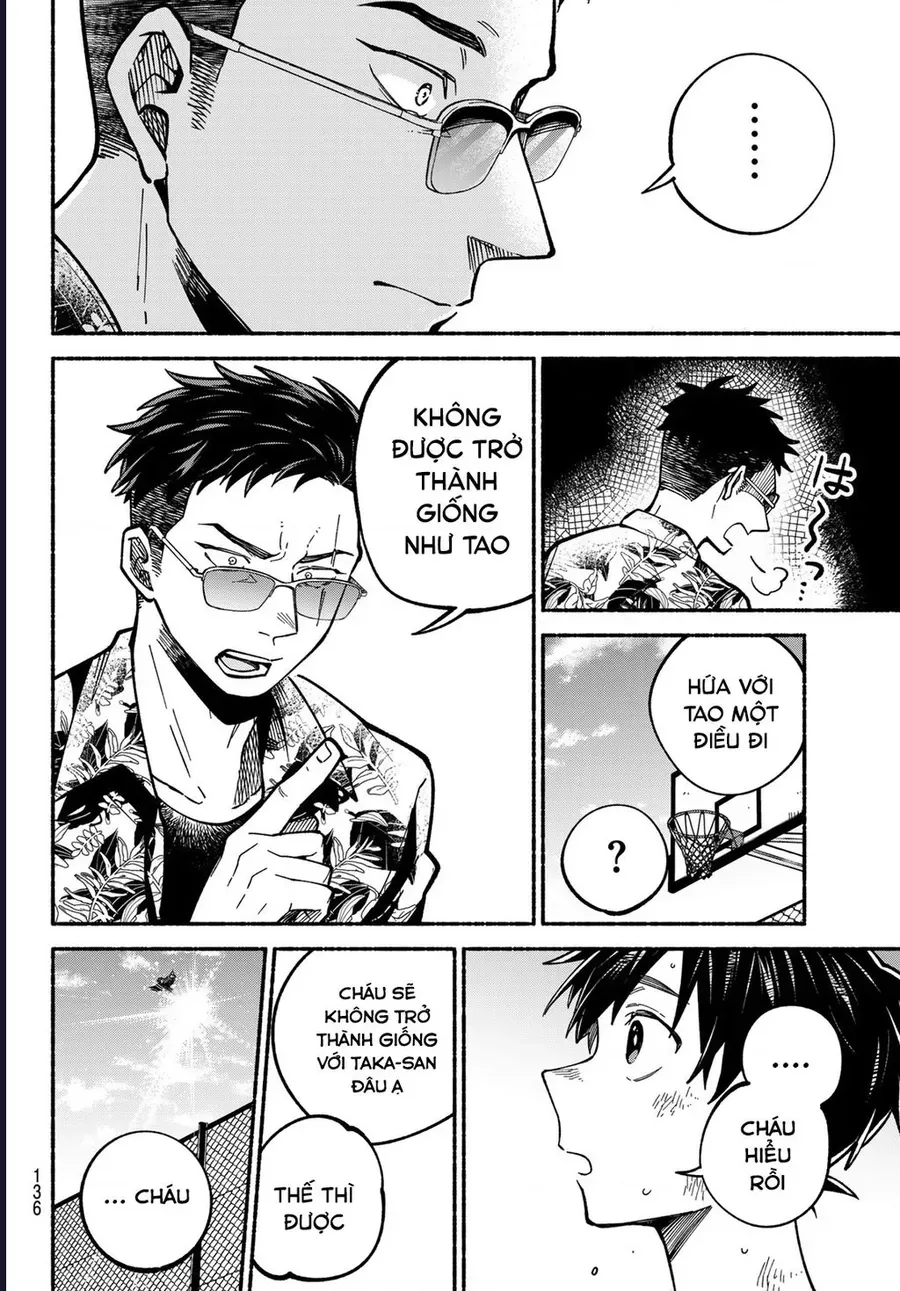 Hakusen Ni Tenten Chapter 3 - Trang 47